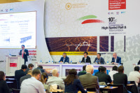 10ème congrès mondial de l'UIC sur la grande vitesse ferroviaire, 8-11 mai 2018, Ankara